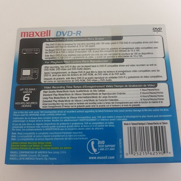 MAXWELL DVD-R 4.7 Gb  16X 120 Minutes Data Blank DVD Media 5 Pack Lot of 3 - Picture 2 of 6